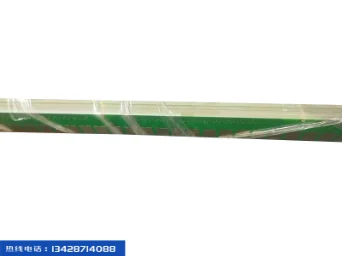 6.0mm 厚度1米长工业用板