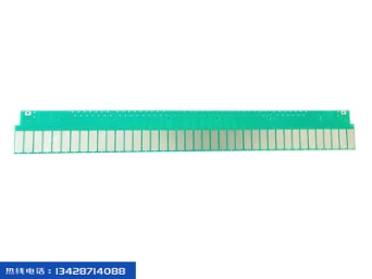 6.0mm 厚度1米长工业用板